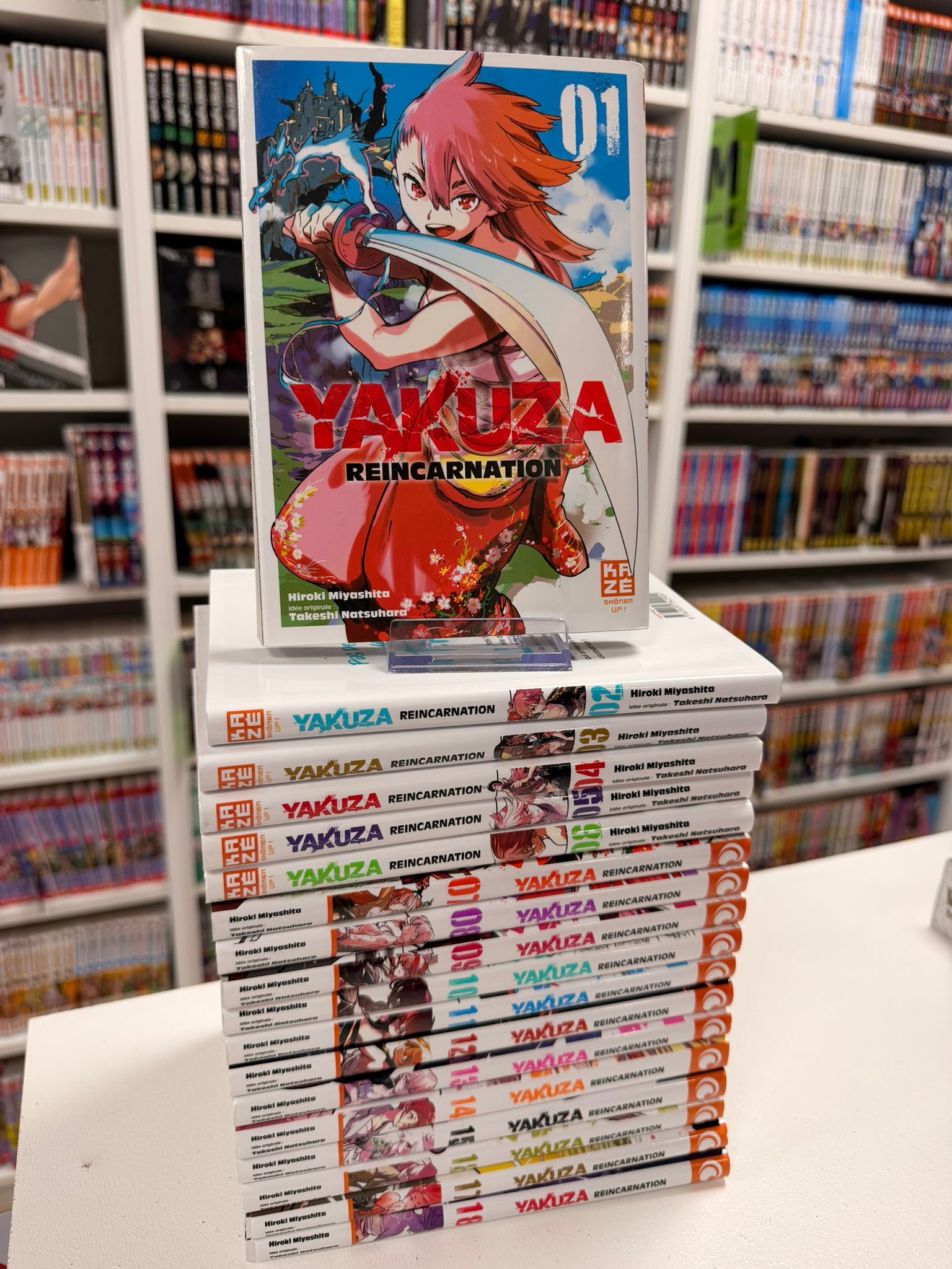 Yakuza Reincarnation Intégrale&nbsp;&nbsp;